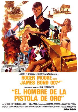 《花儿与少年》主视觉海报